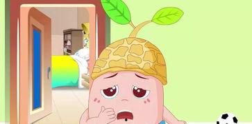 萌宝五岁半练气无敌震京圈,震撼京圈风云录