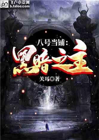 重生五八粮仓塞爆第三季,粮仓风云再起，传奇续写新篇章